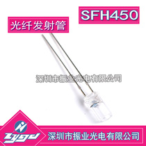 SFH450 Fiber Optic transmitter Fiber Optic transmitter High speed fiber optic transmitter New