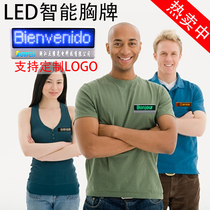 Customized bar ktv foot bath hotel number badge on behalf of driving character luminous mini lithium charging LED display