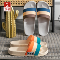 Buy one get one cool slippers female summer indoor bath non-slip fashion household soft bottom couple home slippers male