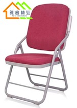 Church Chair Church Chair Korea Original Single Auditorium Chair United Row Training Chair Rear Folding Writing Board Meeting Chair