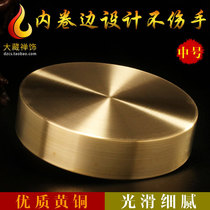 Tibet pure copper seamless inner crimping Manza plate repair plate Mancha Luo base plate Manda plate bottom plate 14cm medium