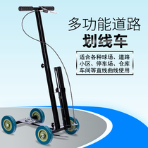 Marking machine parking space drawing line artifact simple paint linear curve tool car basketball court ground multi-function