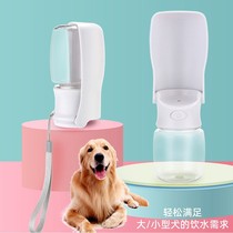 New dog portable water cup cat out drinking water feeding kettle Teddy Bears Foldable pet drinking fountain