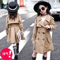 Medium length collection waist style jacket 2022 new spring clothing Han version Chaoqi medium large girl girl girls blouses