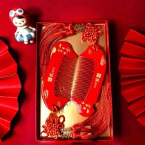 Wedding Comb Red Wooden Comb Wedding Bride Dowry Festive Wedding Newcomer Comb Hair Supplies