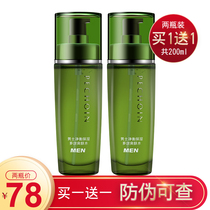Baijiao Ling mens net balance moisturizing multi-effect toner 100ml Hydration moisturizing moisturizing shrinking pores