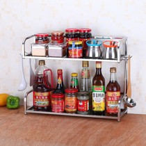  Stainless steel 2-layer seasoning seasoning rack Kitchen storage thickened room supplies and utensils Wall-mounted storage shelf storage rack