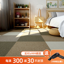 Environmentally friendly home bedroom Magic Carpet Kingdom splicing carpet living room room full of square office pvc floor mat