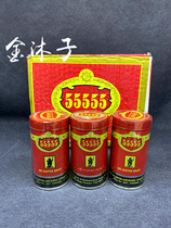 Jin Muzi pure India imported snuff 555 brand snuff a large box of 12 cans guarantee