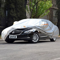 Millennial Sheep Kjun Yue Clover hood is suitable for special winter snow protection and frost proof car for Buick Junk