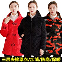 Winter down clothing Hood Clothing Women Adults Plus Suede Thickened Crystal Suede Warm Jacket Kitchen long sleeves Apron Escort Lady