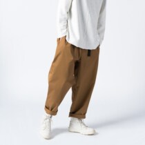 LIFT OFF liftoff half drawstring wide legs loose tapered ankle-length pants trousers men