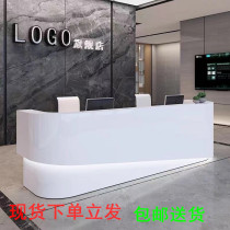 Company paint front desk reception desk simple modern curved bar beauty salon cashier counter Hotel Welcome Desk customized