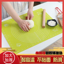 Rolling pin household three-piece set of small and noodle artifact dumpling Leather Special tool noodle rink pad