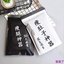 Stewardesses are using fast triple transformation to solve years of troubles. Lazy people buy 5 for 5 for both men and women.