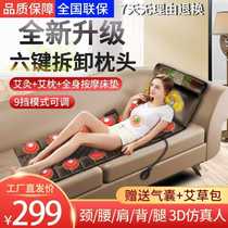 Jin and more Mall Beili 3D anti-real massage German multi-function full-body massage cushion Wormwood pillow 9-speed mode