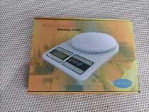 Electronic scale Household small commercial kitchen baking gram weight weighing device accurately weighs food gram scale small scale number of degrees