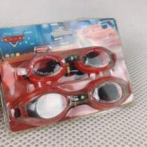 The whole store is full of 30 yuan goggles(parent-child models)red