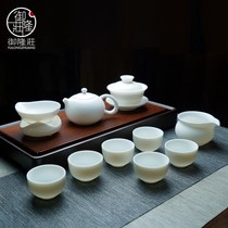 White porcelain tea set set Household simple small set sheep fat jade cover bowl teapot set Kung fu ceramics Office reception