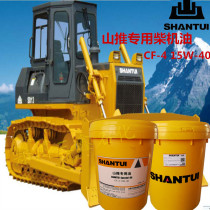 Shantai diesel engine oil CF 15W-40 excavator bulldozer special Komatsu engine mechanical lubricating oil 18L
