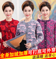 Granny Autumn Sweater mother winter dress plus velvet thickened thermal underwear set female middle-aged and Old Lady Cardigan