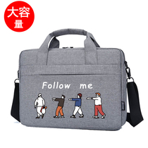 Notebook cross laptop bag men and women Xiaomi Dell ASUS Huawei business shoulder bag 15 6 inch 17 inch