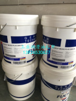 Foss RENOLIN PG 220 320 460 680 Fully Synthetic Gear Oil Worm Gear Lubricant 18L