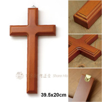 Yage gift) Pure solid wood cross Christian wall hanging height 39 5CM very thick and textured