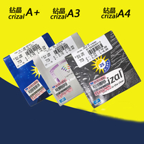 Essilor 1 56 1 60 1 67 1 74 Diamond crystal A A3 A4 aspherical myopia lens two pieces price