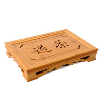 Yipin Tang tea set solid wood tea tray kung fu tea tray drainage water storage tea table Ke Mu Meng Zongzhu tea set tea