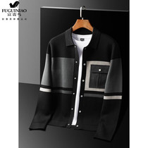 Rich bird autumn 2021 new knitwear mens Korean version of the trend slim mens casual sweater cardigan jacket