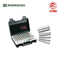 Japan Original SK Niigata Precision Machine Set Test Needle Gauge AA Series 0 01mm Interval AA-00 AA-9B