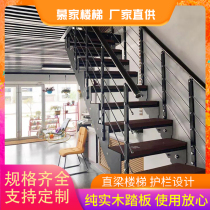 Customized indoor lifting attic whole household double straight beam duplex jumping layer telescopic steel solid wood pedal glass staircase