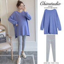 Pregnant women autumn suit out fashion fat mm large size long sleeve shirt autumn maternity Spring and Autumn New sweater