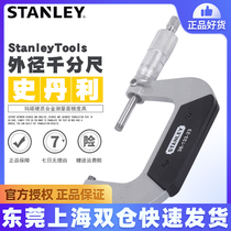 Stanley outside micrometer precision 0-25-50-75mm 36- 131-23 132-23 133-23