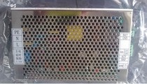 Bay fire host JB-QG T-GST5000GST9000 AC to DC power supply AC-DC box spot