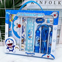 Children's Stationery Set Primary School Prizes Kindergarten Boys and Girls Birthday Class Gift Gift Package Wholesale