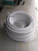 Foshan Rifeng Aluminum plastic pipe Cold water pipe White Rifeng pipe 1418 1620 2025 2632 3240