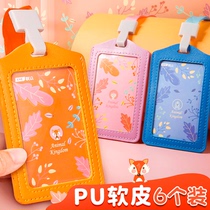 6 Student School card set certificate set with lanyard rice card work card traffic bus card badge card badge protective cover kindergarten delivery card school card sleeve neck durable citizen card cover