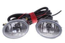 Adapted BYD F0 front fog light F3 L3 front fog light FO fog light assembly front bar light with bulb harness