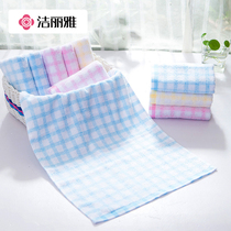Jielia towel ten cotton soft towel easy to twist soft and comfortable absorbent face wash household childrens face towel