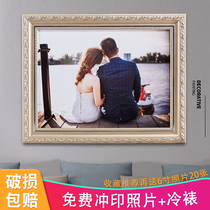 Free Wash Photo Plus photo frame solid wood 20 24 30 inch wedding photo big size made into photo frame hanging wall free of punch