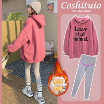 Pregnant women autumn and winter models 2021 New Sets Winter winter winter clothes plus velvet thick thick medium and long women