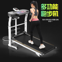 Unpowered treadmill simple small lazy new commercial gym for men high-end simple easy running