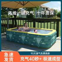 Childrens swimming Pool Home Auto-inflating Small Family-style dorm Summer Large plastic Adult Outdoor