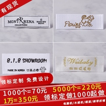 Collar Label Custom Silk Screen Label Washing Label Making Shuttle Machine Printing Mark Weaving Mark Custom Clothes Label logo Design Production Clothing Tag Collar Table Custom Computer Machine Trademark Mark Cloth Label Custom