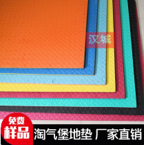 EVA floor mat padded stitching foam floor mat large naughty castle home climbing mat 100*100*2 Kindergarten