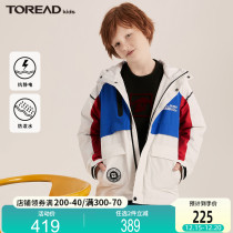 Pathfinder childrens clothing 21 autumn and winter New products male and female children set velvet charge jacket jacket top childrens warm overwear wind jacket