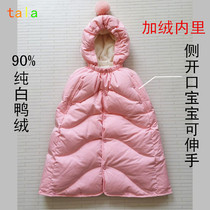 Infants and young children go out down jacket cloak one-piece young children hold the cloak thickened new can reach out in winter