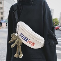 Messenger bag tide brand ins sports small backpack womens mens chest bag reflective shoulder bag casual personality student waist bag